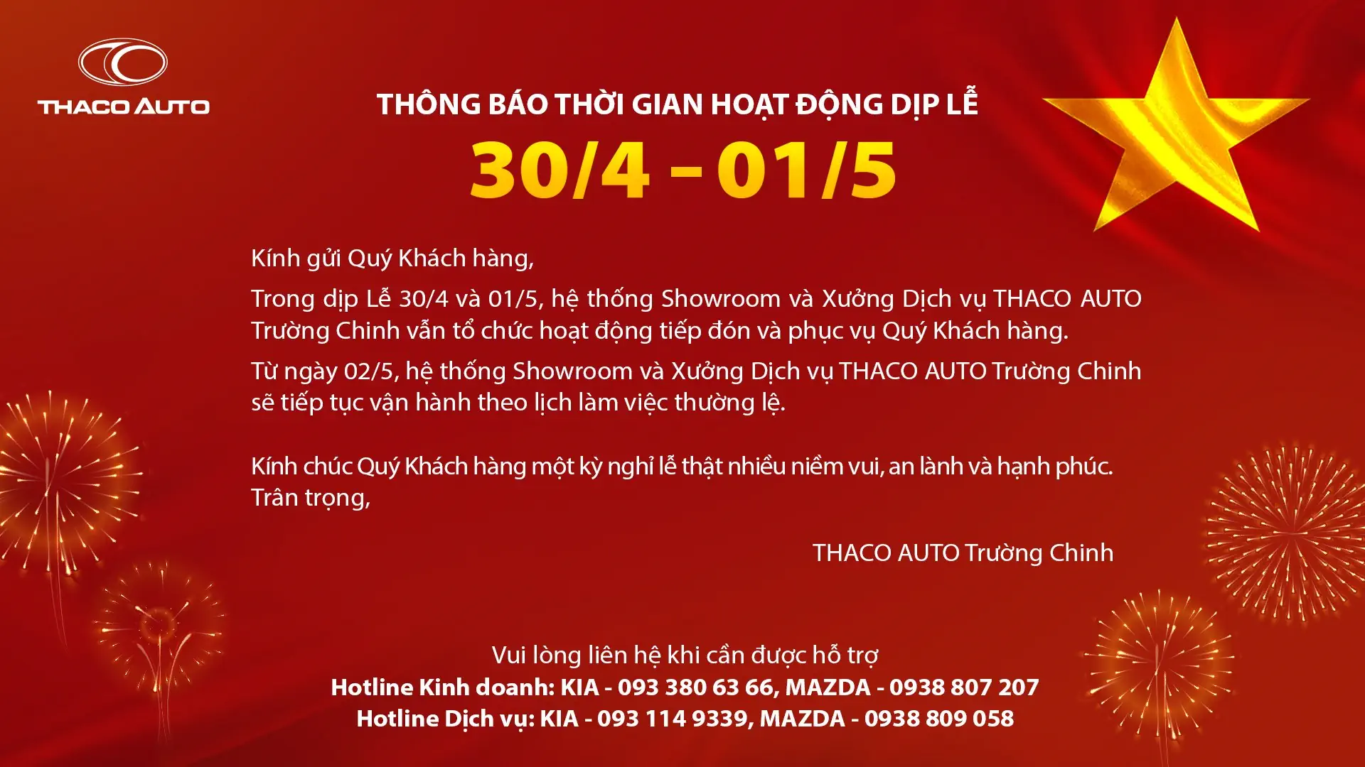 THÔNG BÁO THỜI GIAN HOẠT ĐỘNG DỊP LỄ 30/4 – 01/5