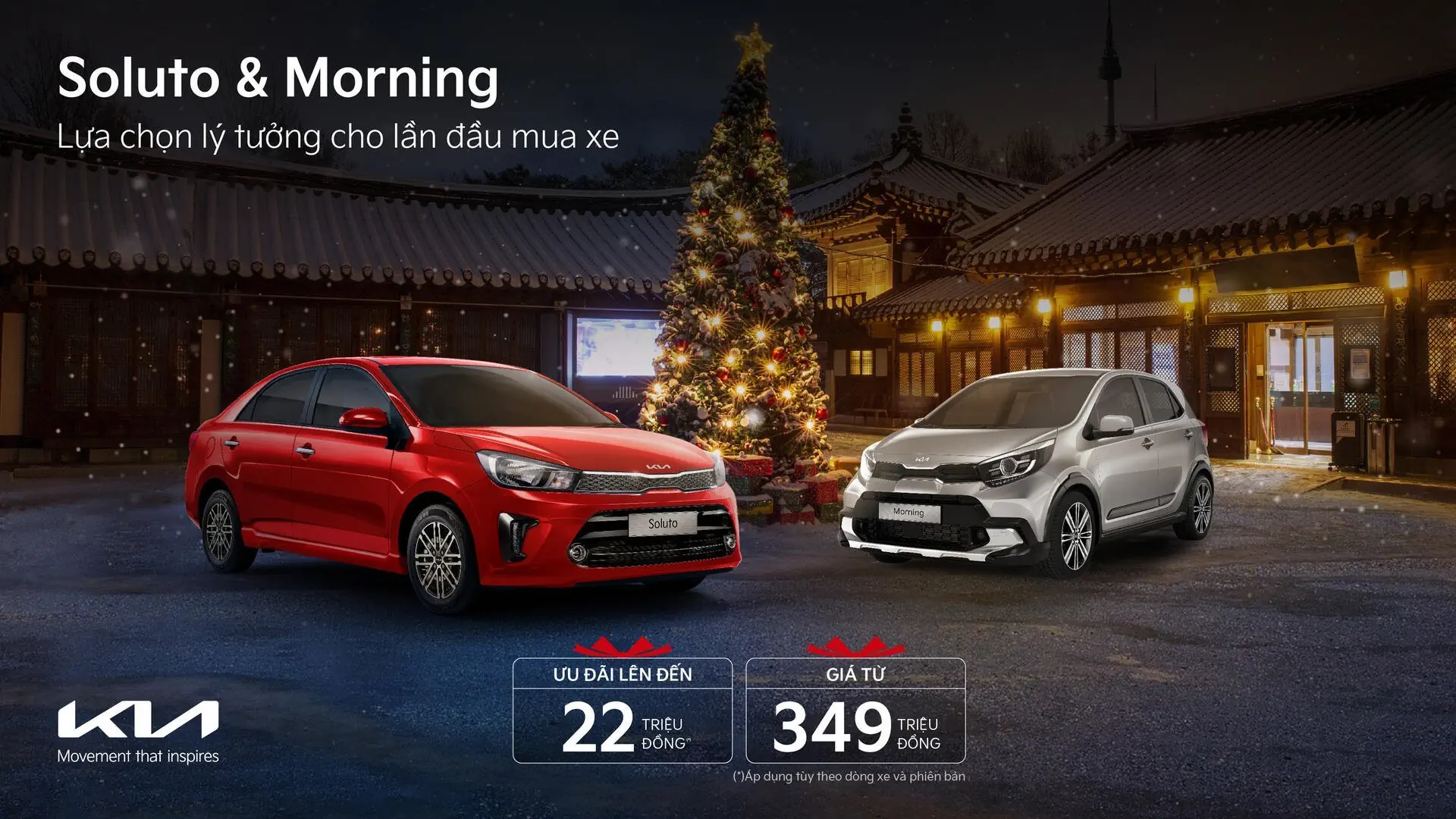 Sở hữu xe Kia với ưu đãi hấp dẫn dịp cuối năm, cao nhất lên đến 110 triệu đồng