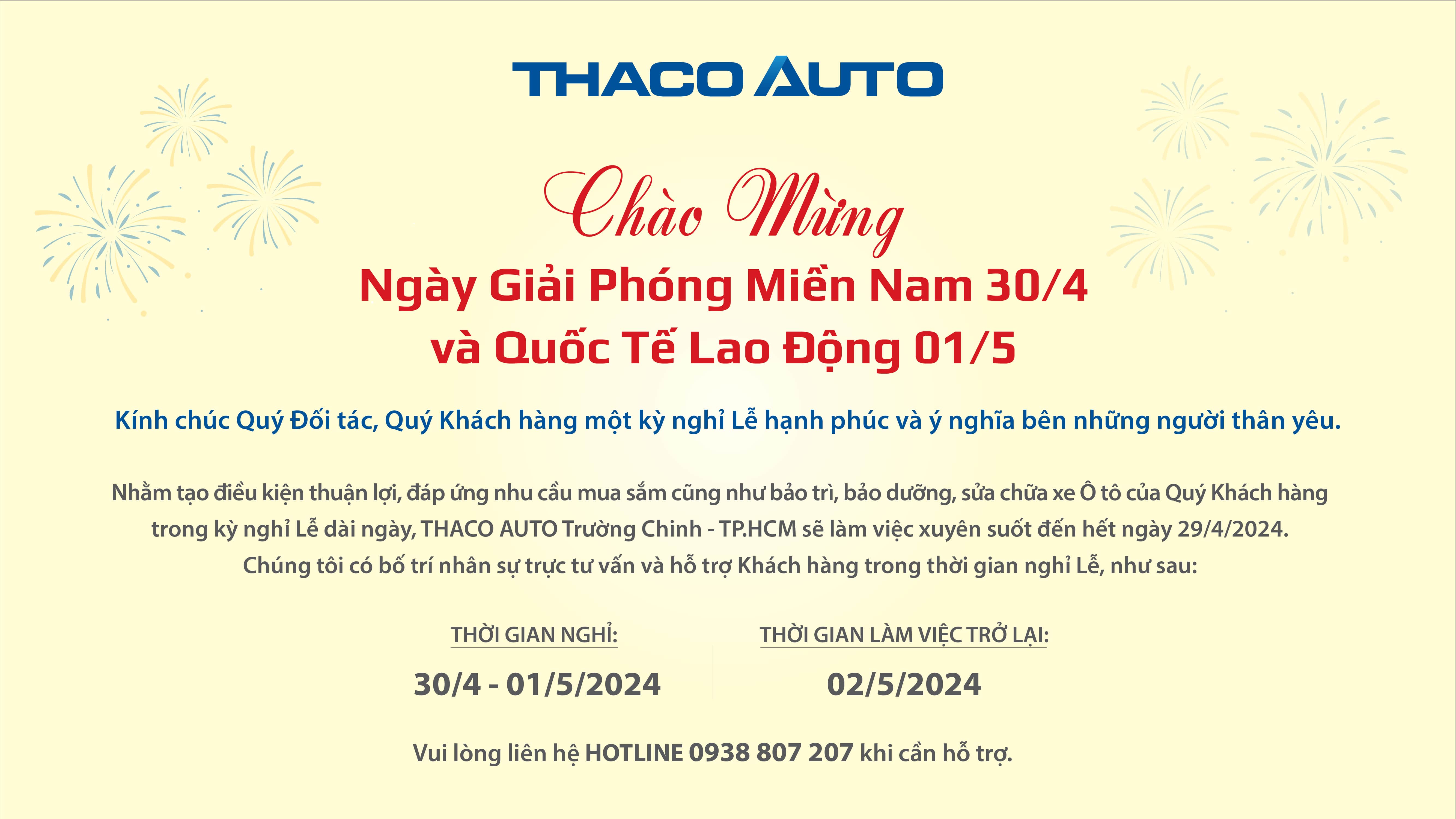 THÔNG BÁO LỊCH HOẠT ĐỘNG TRONG DỊP LỄ 30/04 - 01/05